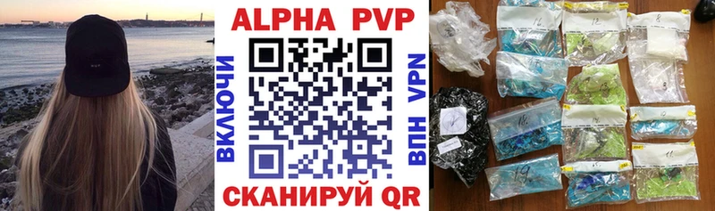 A PVP СК КРИС  Щёлкино 