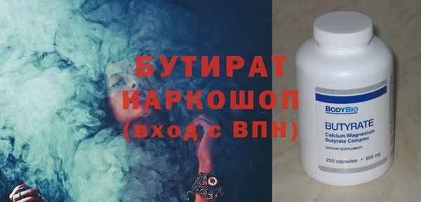 дживик Абдулино