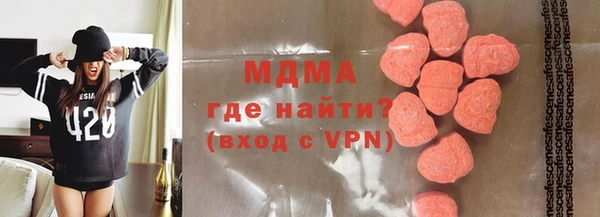 дживик Абдулино