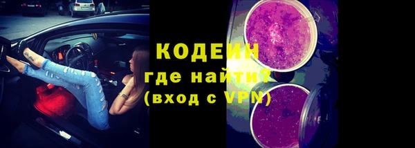 дживик Абдулино