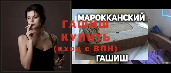 дживик Абдулино