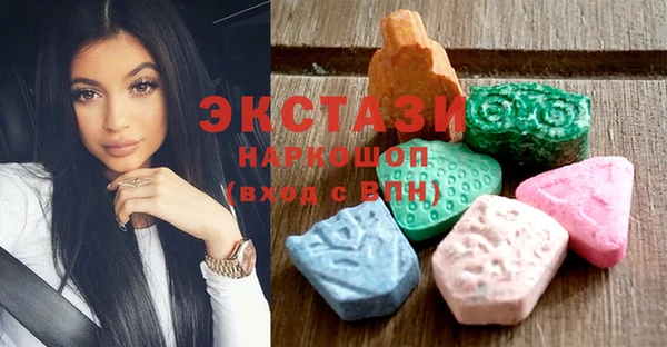 гидра Абинск