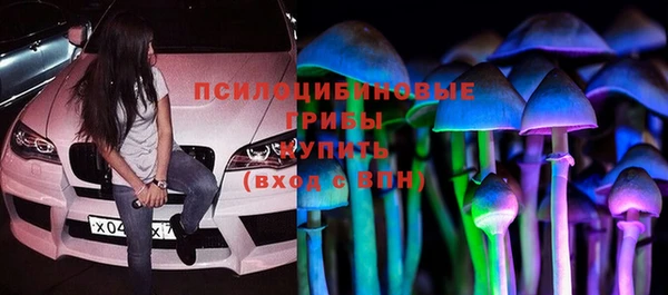 мефедрон Абаза