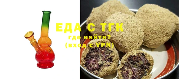 дживик Абдулино