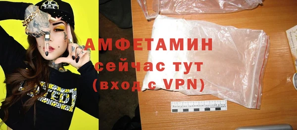 дживик Абдулино