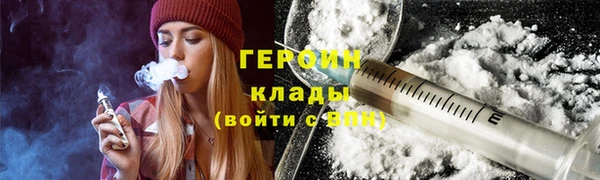 дживик Абдулино