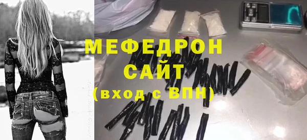 дживик Абдулино